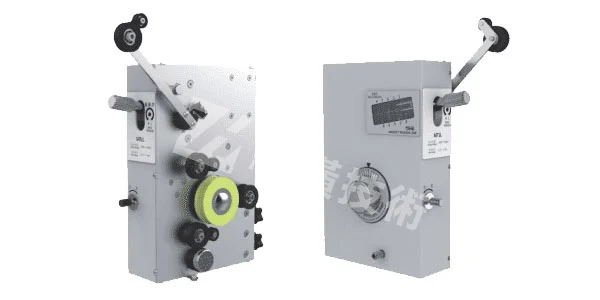 Magnetic Tensioner